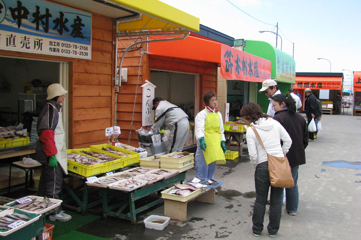 朝市【石狩・厚田・浜益】